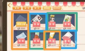 胡桃日记便利店携带品攻略 胡桃日记便利店携带品攻略