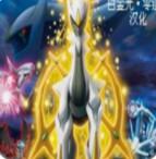 口袋妖怪白金光破解版 口袋妖怪白金光破解版