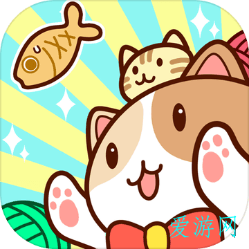猫旅馆物语 猫旅馆物语