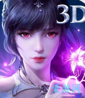 斗罗大陆:魂师对决苹果版 斗罗大陆:魂师对决苹果版
