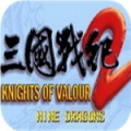 三国战纪2群雄争霸安卓版 三国战纪2群雄争霸安卓版